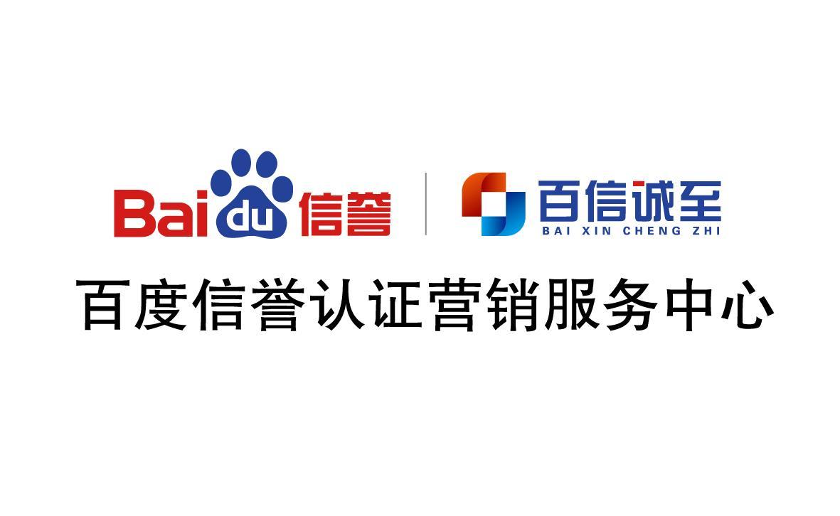 zblog如何设置站群