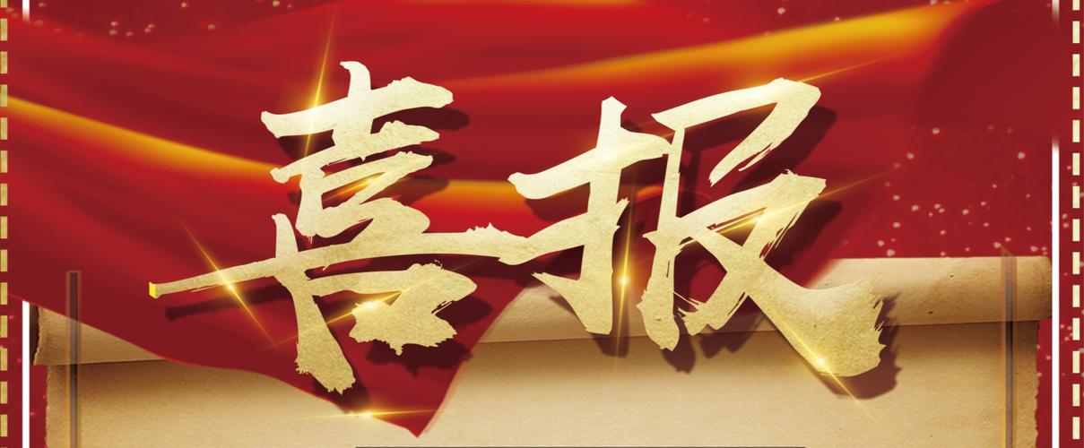 一月最新百度蜘蛛池